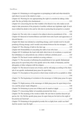 Page 5, Sahih Muslim english translation (1)