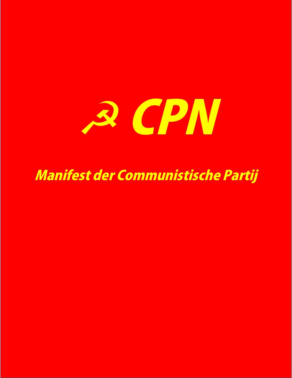 Document preview CPN Manifest.pdf - page 1/5