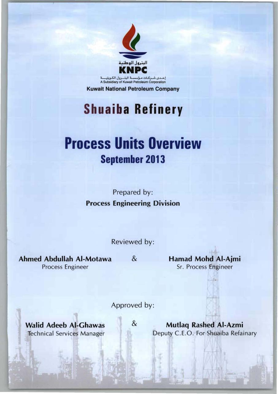 SHU Process Manual.pdf - page 1/200