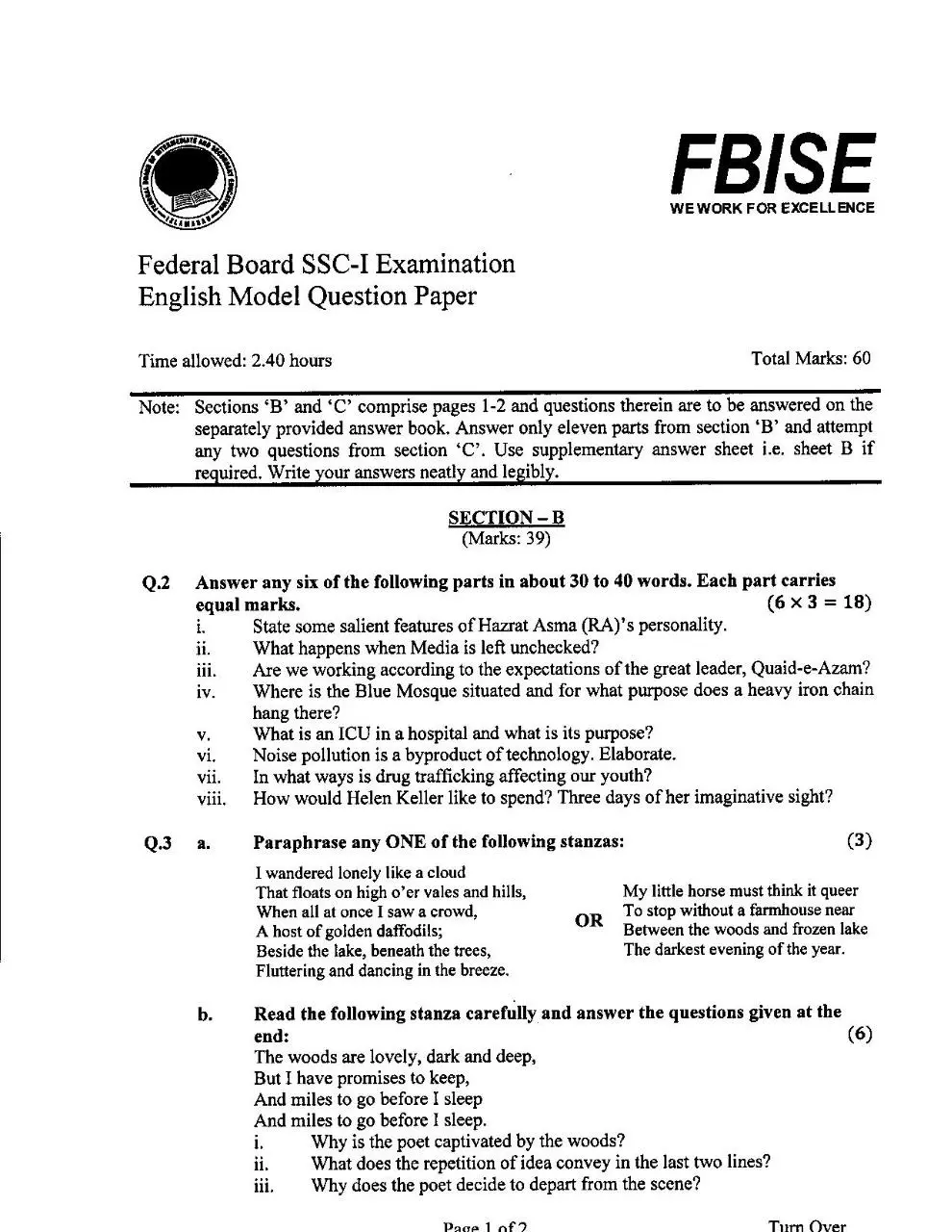 Page 5 of 6, English Compulsory SSC I new