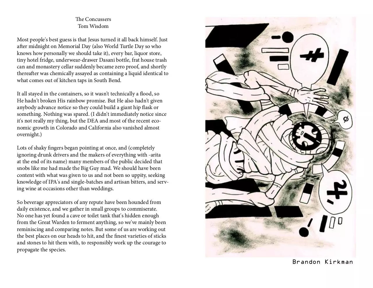Page 4 of 17, SKIDMARKsmall2