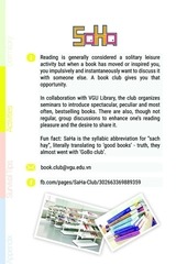 Page 5, VGU Handbook excerpt