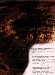Page 1, Sample1