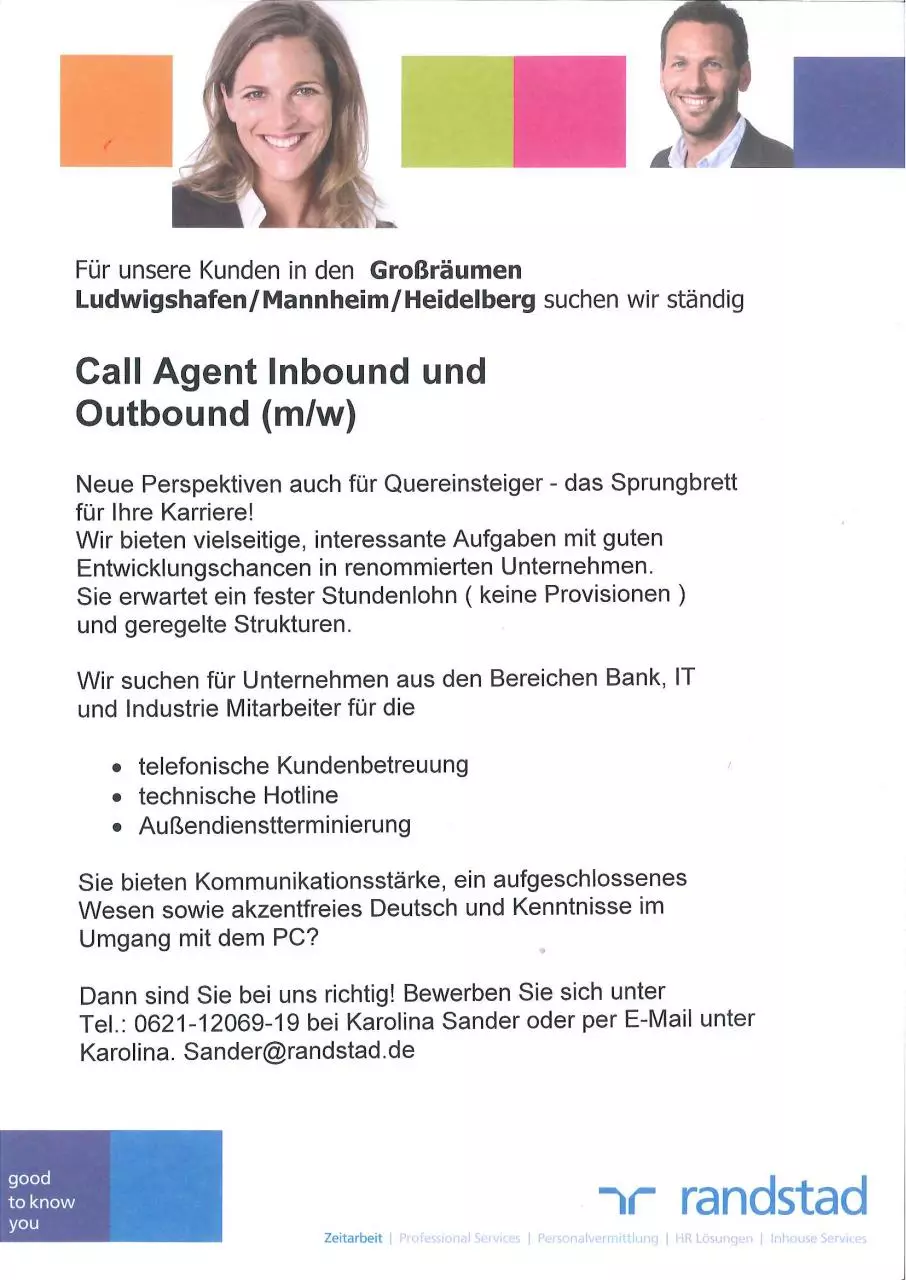 Page 2 of 3, 20150721110348009