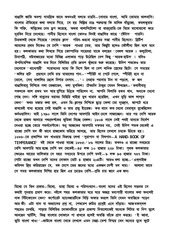 Page 4, bn1
