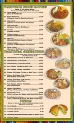 Page 4, 2015TonisMexicanRestMenuPages
