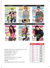 Page 3, NEW PROFIL TEENAGE GIRL