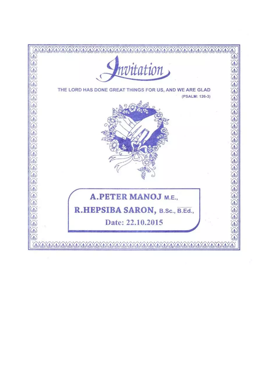 Page 1 of 3, Invitation