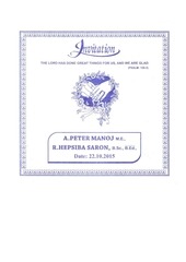Page 1, Invitation