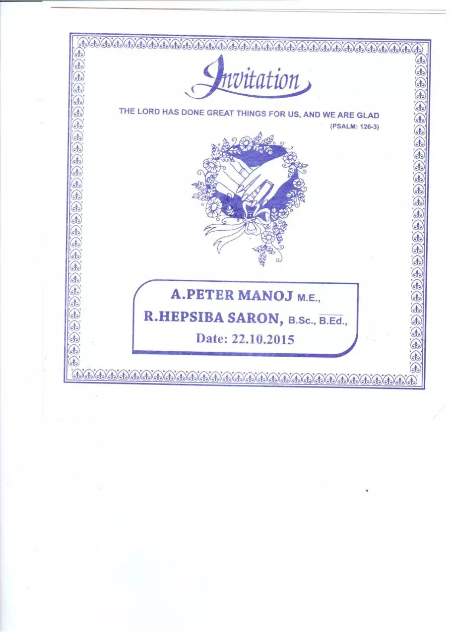 Page 1 of 3, Invitation
