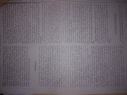 Page 5, hemorag