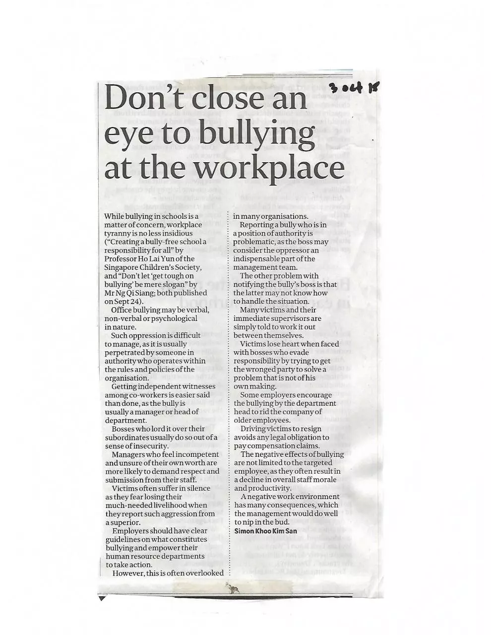 Page 1 of 1, workplace