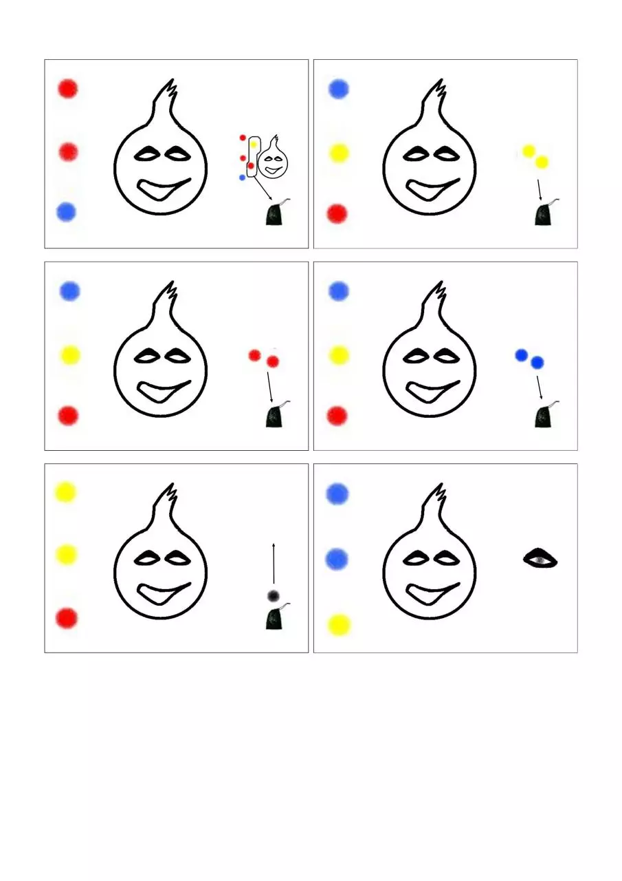 Page 1 of 2, tamashii cards