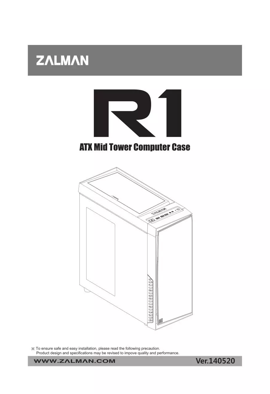 Page 1 of 7, R1 Manual 3