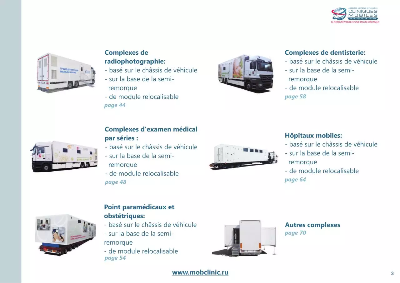 Page 3 of 78, Catalog2015 fr