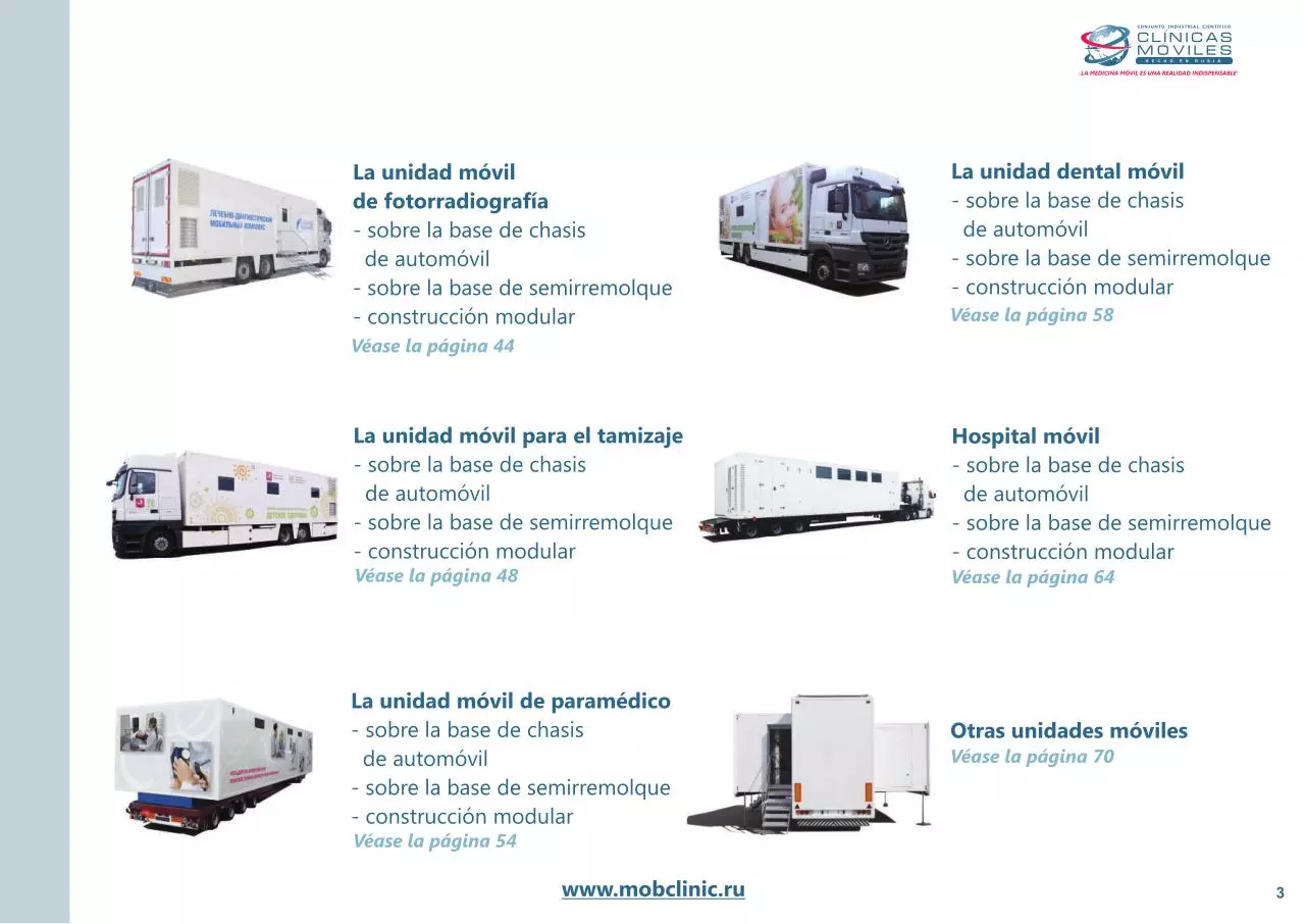 Page 3 of 78, Catalog2015 sp