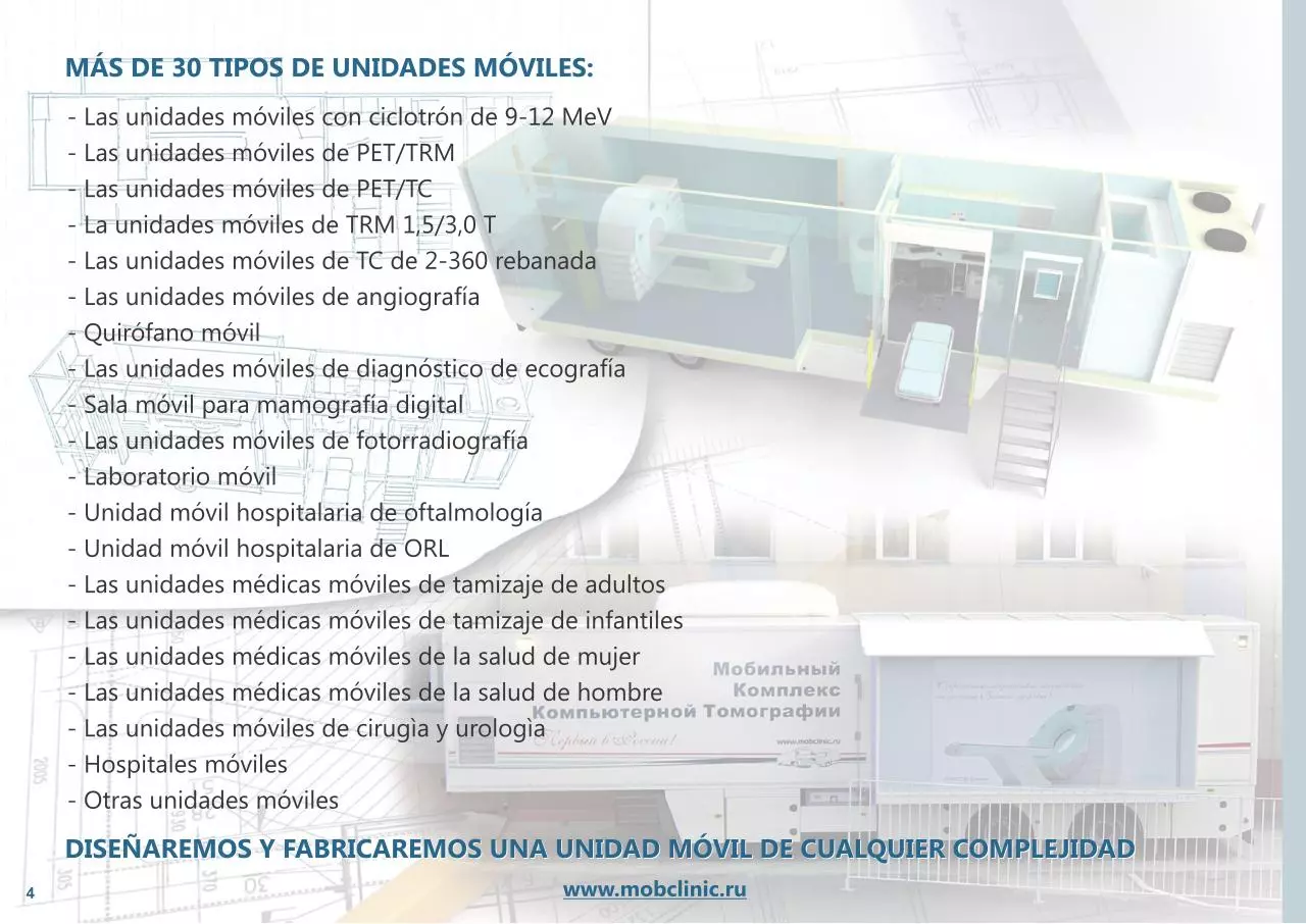 Page 4 of 78, Catalog2015 sp