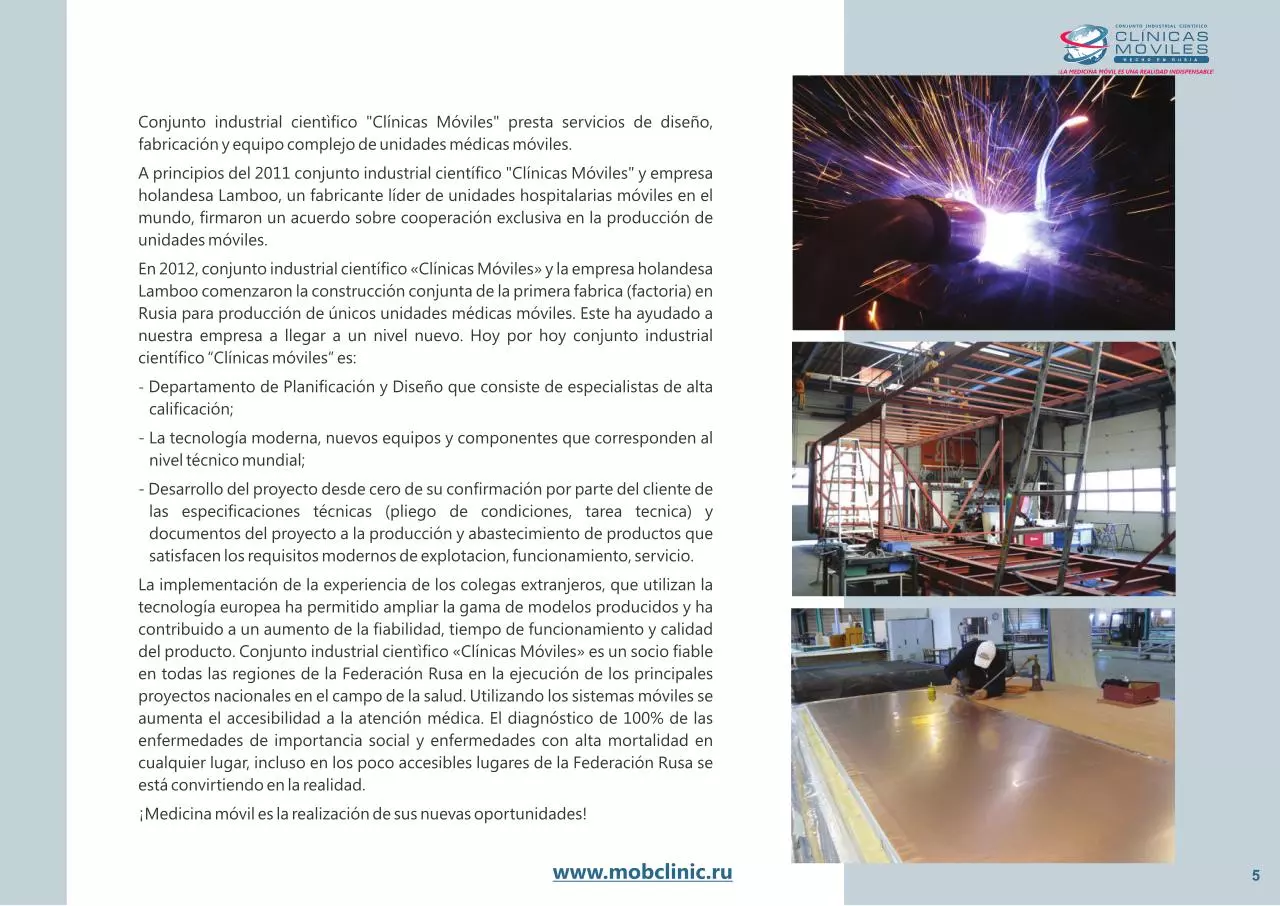Page 5 of 78, Catalog2015 sp