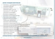 Page 4, Catalog2015