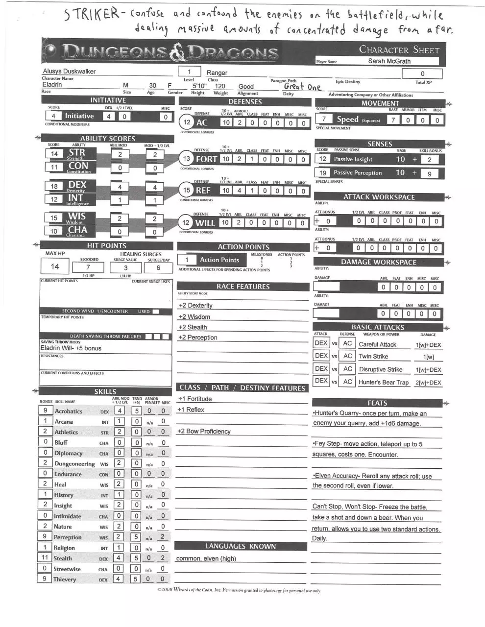 Page 1 of 2, McGrath, Sarah