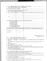 Page 2, DEPUTY COMMISSIONER OF POLICE SPECIAL BRANCH NAVI MUMBAI