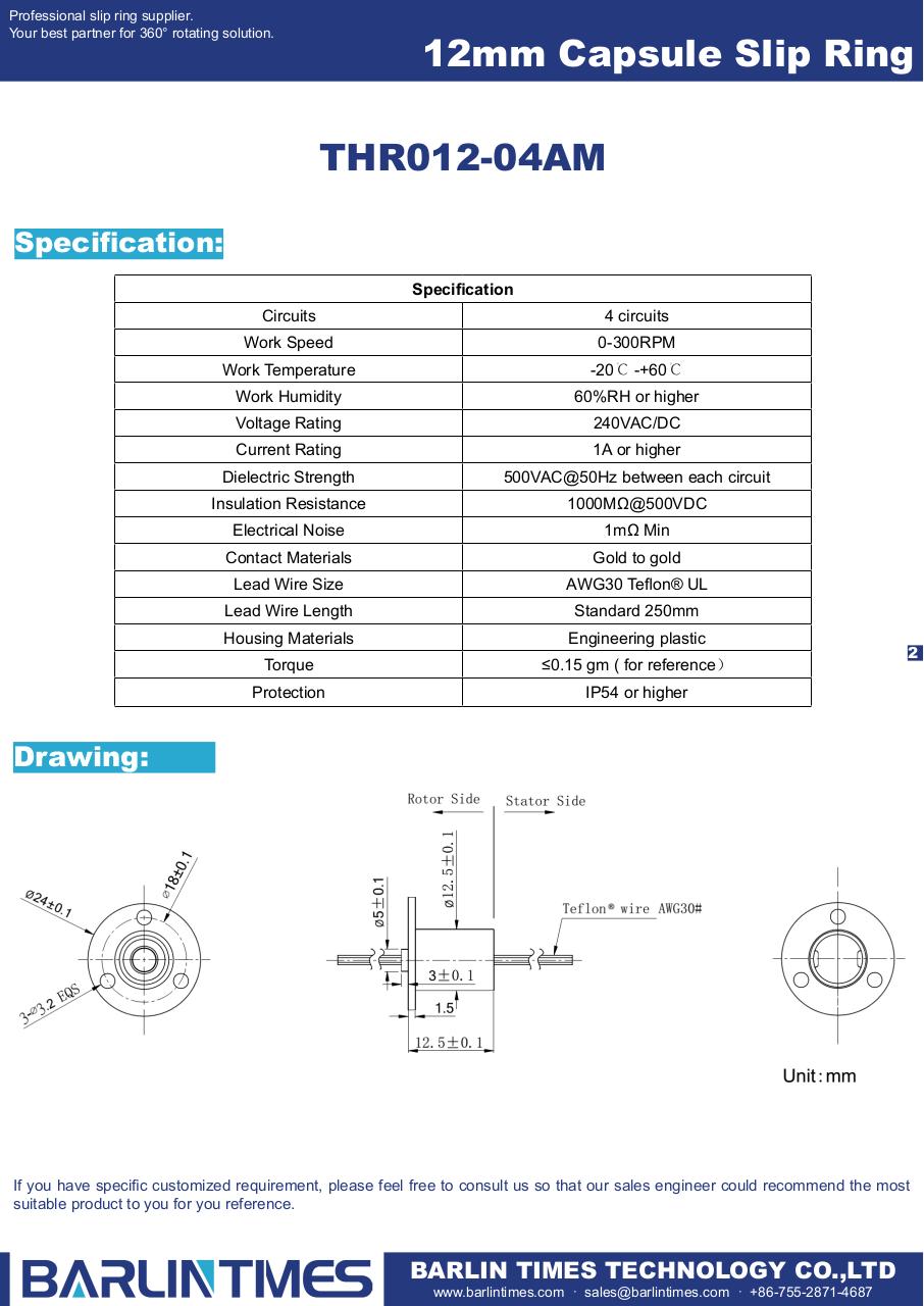 Capsule-Slip-Ring(12mm-diameter).pdf - page 2/10