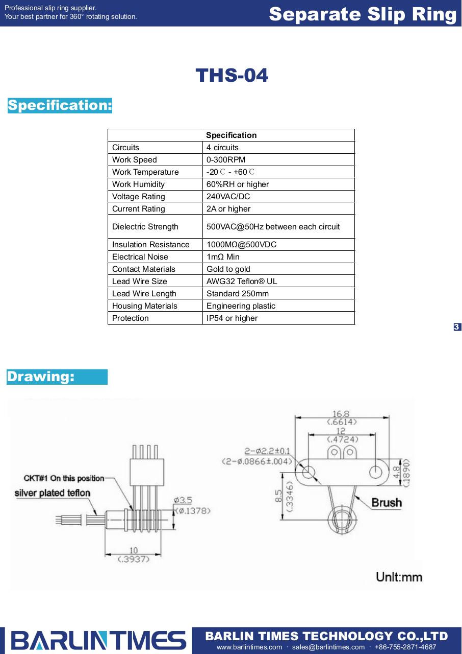 Document preview Separate-Slip-Ring.pdf - page 3/4
