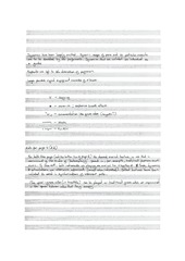 Page 1, Kolassa hocketsheterophonies