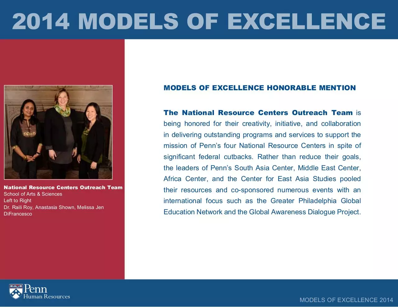 Page 5 of 7, 2014 models