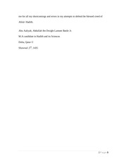 Page 3, cult papers updated