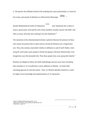 Page 5, cult papers updated