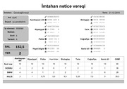 Page 2, mtahan nəticə vərəqi (6 cı sinif)