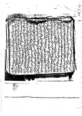 Page 2, عيسى 01