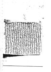 Page 3, عيسى 01