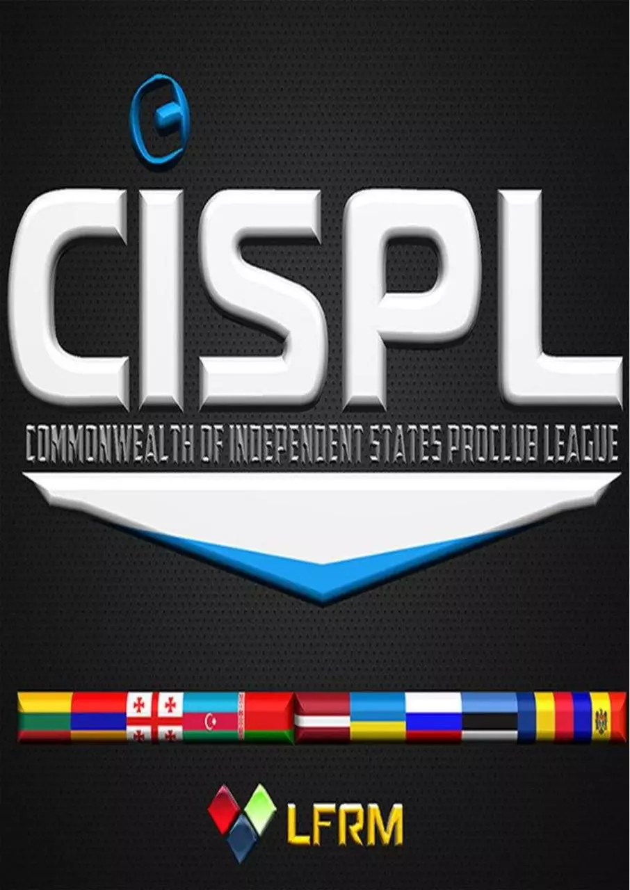 Page 1 of 31, CISPL Times. Выпуск №1