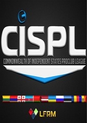 Page 1, CISPL Times. Выпуск №1