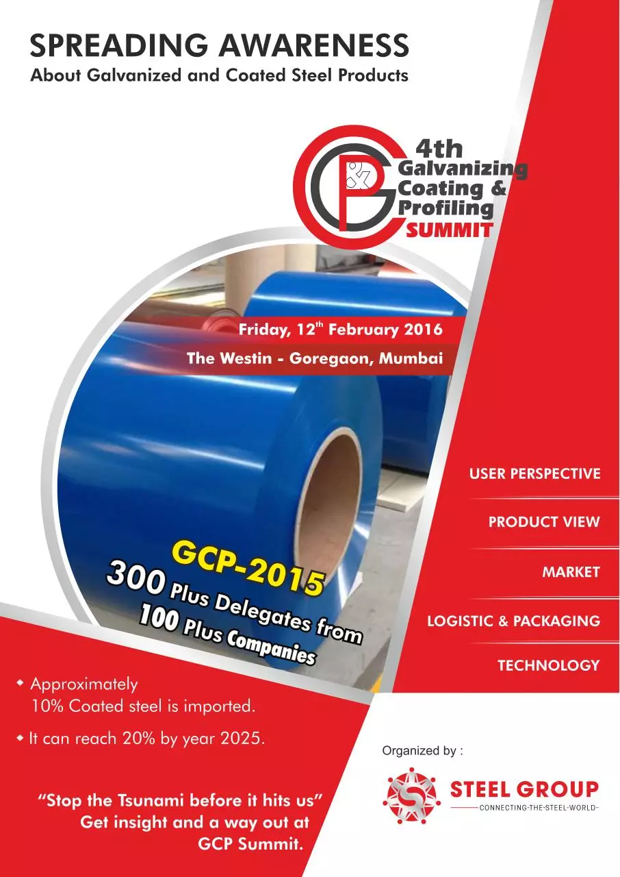 Page 1 of 4, Brochure 4th GCP 2016