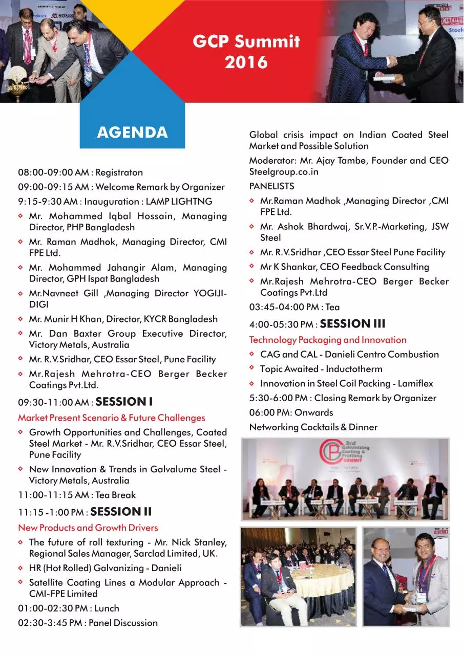 Page 2 of 4, Brochure 4th GCP 2016