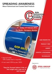 Page 1, Brochure 4th GCP 2016