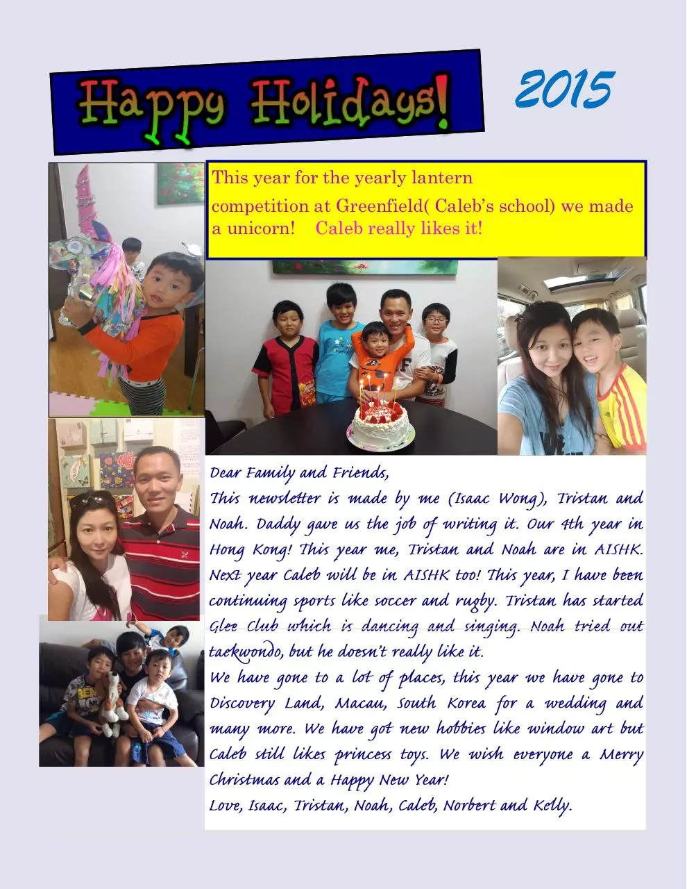 Page 1 of 12, Happy Holidays 2015