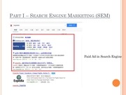 Page 3, 20151231 AQ SEM & SEO