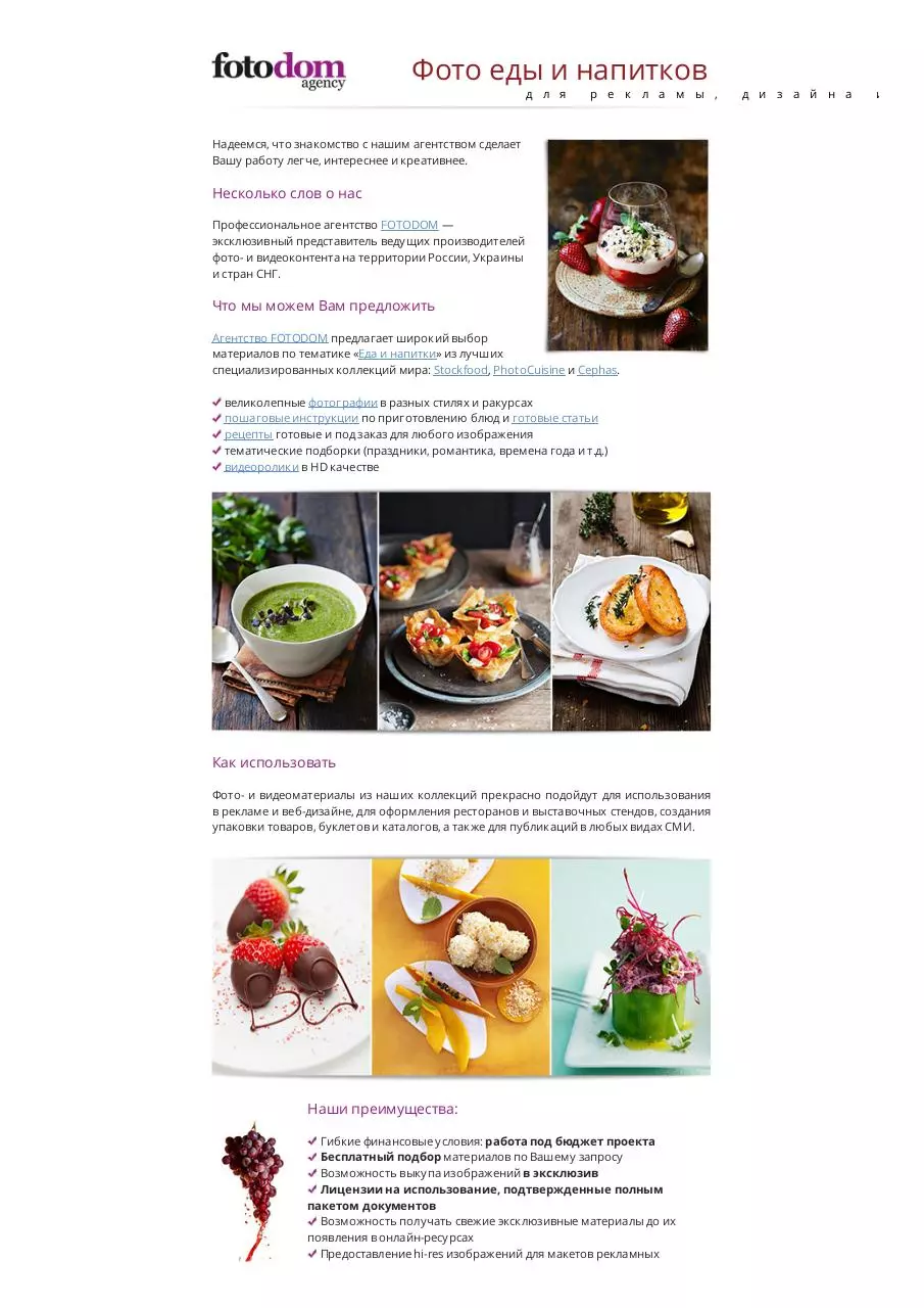 Page 1 of 3, 2015 html