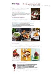 Page 1, 2015 html