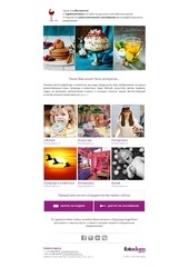 Page 2, 2015 html