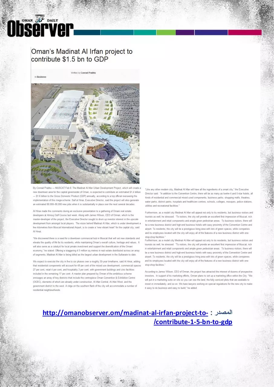 Page 5 of 6, الصحف 7فبراير