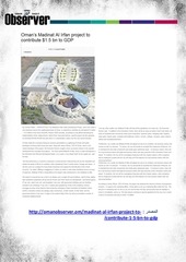 Page 5, الصحف 7فبراير