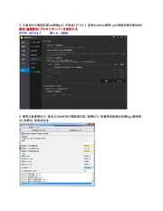 Page 2, +KCV