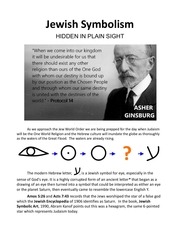 Page 1, Jewish Logos