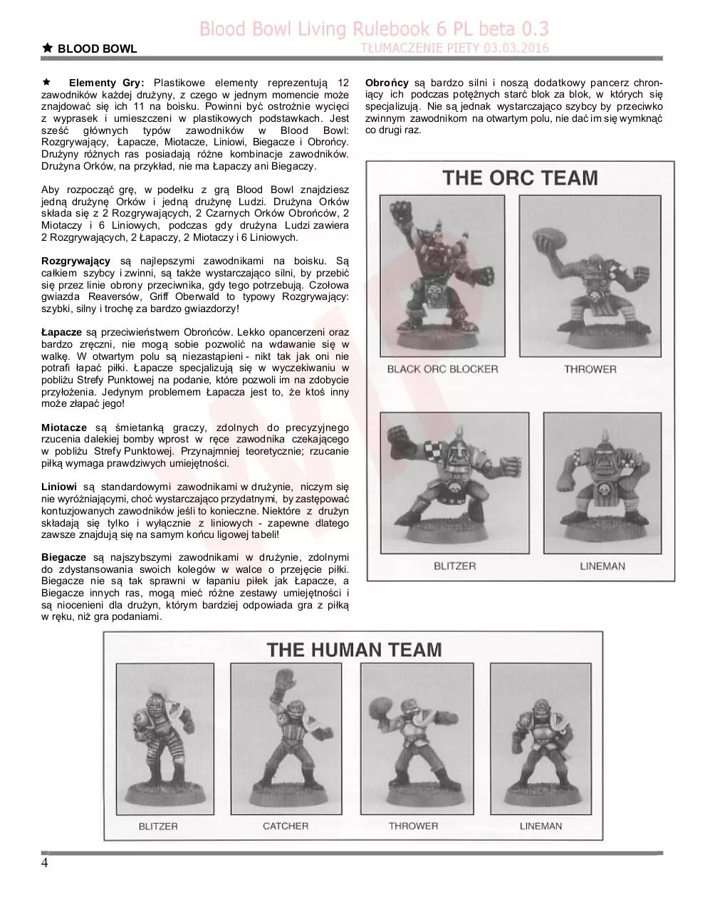 Page 2 of 47, BBLRB6PLbeta0.3