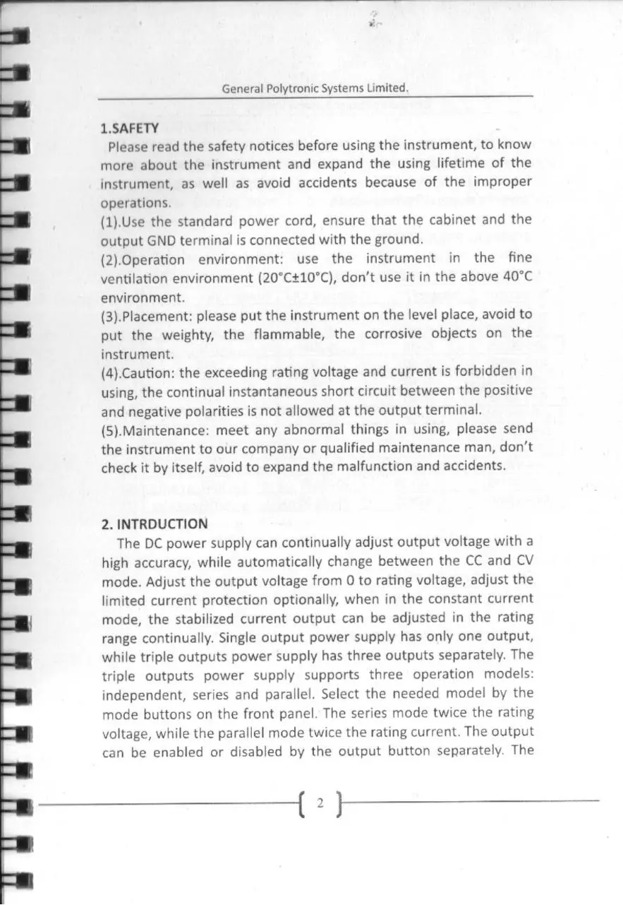 Page 3 of 11, pwrspl um